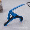 Capo para Instrumento de Guitarra Acústica Capo para Guitarra Folk Metal Agarre Grande Accesorios para Guitarra Guitarra para Principiantes