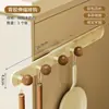 Gancho Magnético Parte Trasera de la Puerta Gancho Fuerte para Ropa con Carga Resistente Imán para Refrigerador Perchero para Bolsas Sombreros Ropa sin Dejar Marca