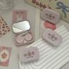 Ins Pequeno Fresco Fofo ~ Nicho Simples Estojo para Lentes de Contato Pequeno Portátil Beleza Lentes de Contato Cuidados Caixa Acompanhante B103