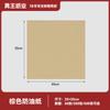 Papel à Prova de Gordura Cozinha Marrom Papel Absorvente de Óleo Grau Alimentício Inglês Assar Papel à Prova de Gordura Papel para Embalar Hambúrgueres e Sanduíches