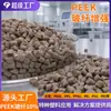 Peek Cor Natural Plus Fibra 10 Tratamento de Polimento Químico Mecânico de Semicondutores Excelente Resistência ao Desgaste Estabilidade Dimensional