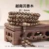 Pulseira de Contas de Oração de Sândalo Verde e Madeira de Agarwood Vietnamita, Multi-Círculos Preciosos para Homens e Mulheres, Contas de Oração em Formato de Barril, Joias Colecionáveis no Atacado