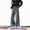 Jeans reto estilo retrô americano para homens, nova marca da moda de verão 2026, calças de corte ajustado, calças largas masculinas