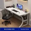 Escritorio de computadora, escritorio de escritorio, escritorio de juegos para el hogar con estantes de almacenamiento, diseño simple y moderno, adecuado para oficina, dormitorio o uso estudiantil como escritorio de escritura o mesa de estudio