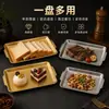 Bandeja para barbacoa de acero inoxidable 304 estilo coreano, placa de parrilla rectangular, placa cuadrada, bandeja comercial para uso en hotel y restaurante, venta al por mayor de fabricante OEM