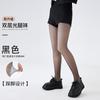 Calcetines de luz de agua artefacto para piernas ligeras para mujer otoño e invierno calcetines con sensación de desnudez forrados de felpa no se caen de la entrepierna pantimedias para usar por fuera leggings color piel