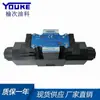 Válvula Direccional Electromagnética Hidráulica Yuken Yuci Caja de Conexiones de Aceite Dsg013C43C23C60D24A24050