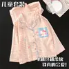 Pijama de Algodón Nube para Niños 2026, Primavera y Otoño, Dibujos Animados para Niñas, Conjunto de Manga Larga y Pantalones Largos, Ropa de Casa para Niños y Niños Mayores