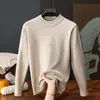 Suéter masculino gola alta meia, malha para outono e inverno, pulôver versátil de manga comprida, cor sólida, comércio exterior transfronteiriço