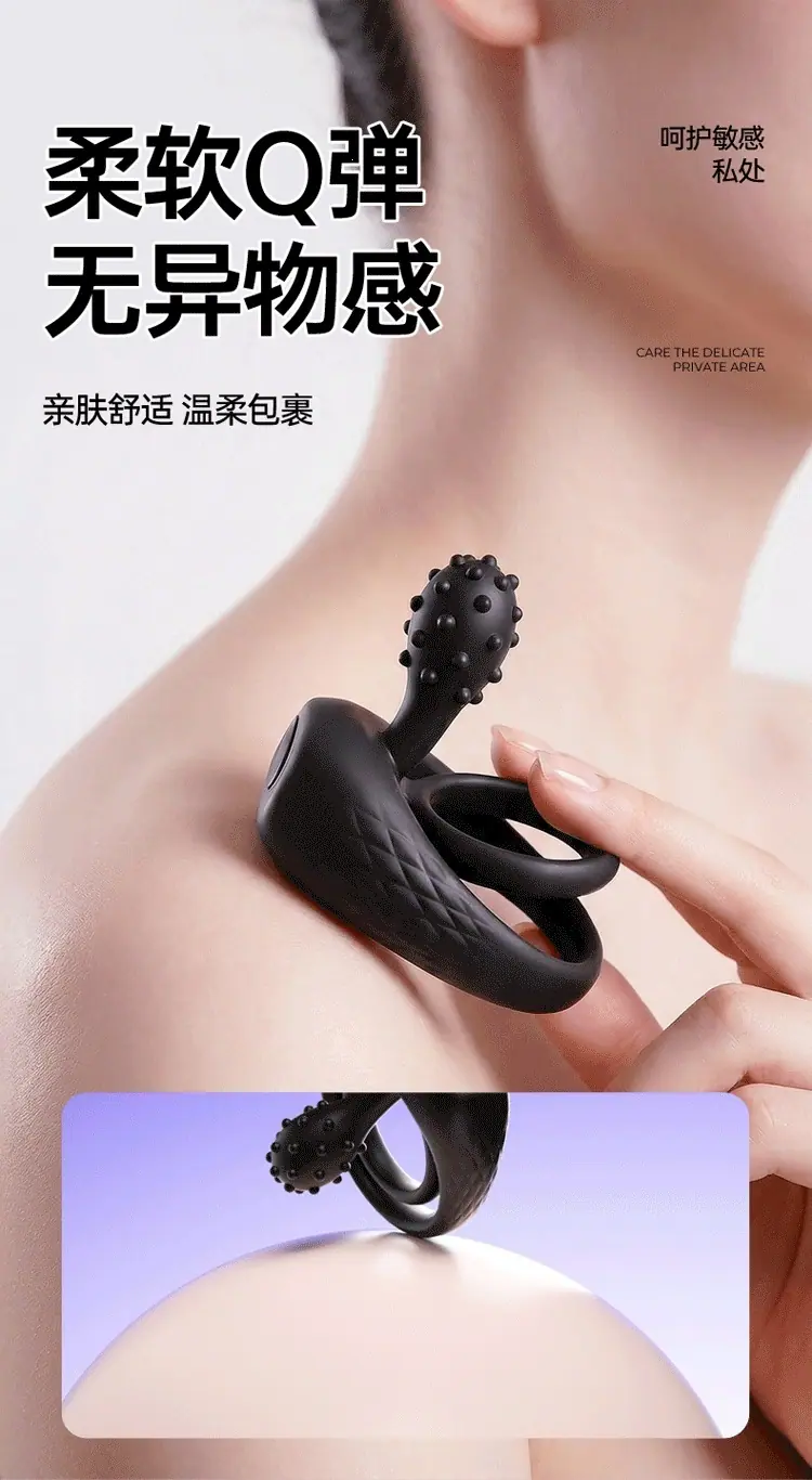 锁精环详情_13.gif