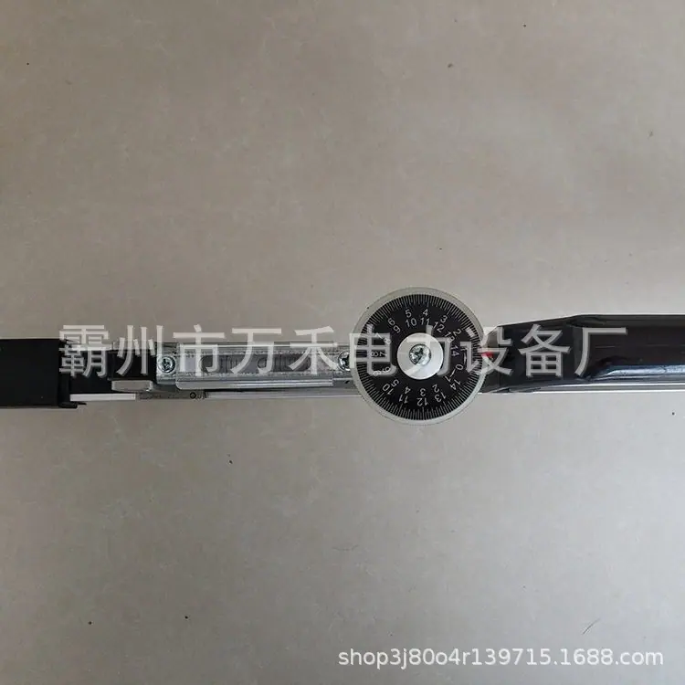 34钢轨轨距尺   (4)