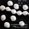 Pérolas Irregulares de Forma Barroca com Furo Reto Pérolas Imitação de Alto Brilho ABS Contas Soltas para Brincos, Pulseiras e Colares