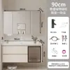 Gabinete de Baño de Aluminio Panal Personalizado Lavabo Integrado de Cerámica Cajón de Baño Gabinete de Baño Lavabo Lavabo