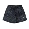 Shorts de Praia de Basquete, Shorts Esportivos de Comprimento Médio, Shorts Masculinos Respiráveis de Secagem Rápida, Shorts Largos Estampados Tendência para Treino e Corrida
