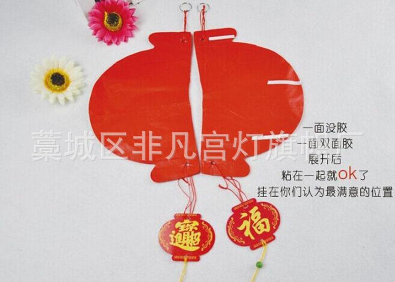 QQ图片20151012232435