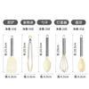 Mini utensílios de panificação de qualidade alimentar doméstica, traje de nylon Daquan, raspador resistente a altas temperaturas, escova de óleo, batedor de ovos, clipe de alimentos