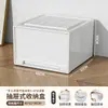 Caja de almacenamiento, organizador tipo cajón, plástico transparente, para uso doméstico, para guardar y organizar ropa, diseño profundizado para armarios y clósets