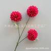 Flores Artificiales para Boda y Decoración del Hogar: Crisantemo de 3 Cabezas, Crisantemo Ping Pong de 5 Cabezas, Bola de Cardo de 9 Cabezas