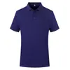 Ropa de Trabajo de Verano Camisa Polo Personalizada Manga Corta Impresión Logo Figura Ropa de Trabajo Empresarial Camisa Publicitaria Personalizada para Personal