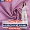 Tecido Chiffon com Padrão de Listras Palito, 100% Poliéster, Bs039, Camisa Feminina, Top, Vestido, Moda Hanfu, Tecido Bolha, Estilo Fino