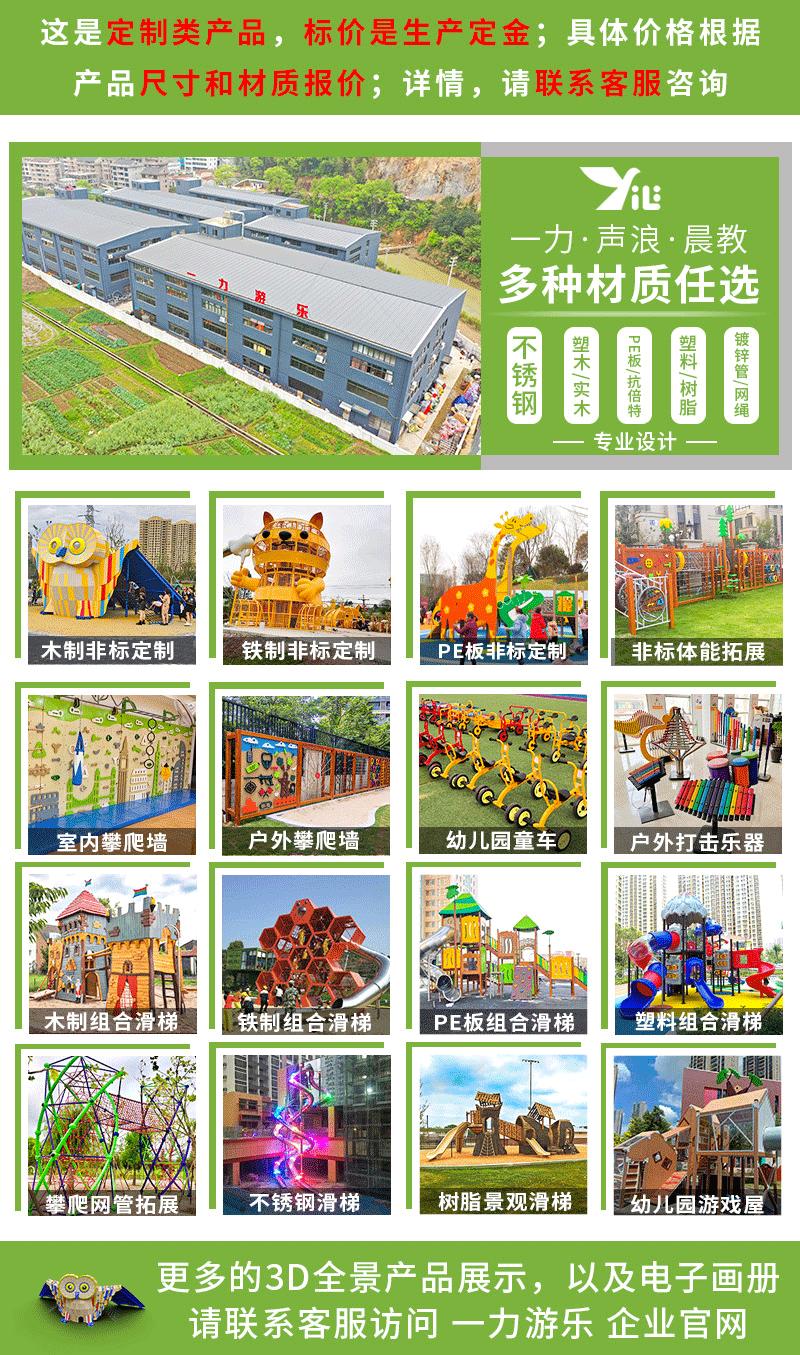 详情页推荐2023.02.08.jpg