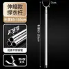 Varal retrátil para roupas, haste de suporte para roupas em aço inoxidável, garfo para roupas, garfo em Y para secar roupas, varal fixo de varanda, tubo de aço