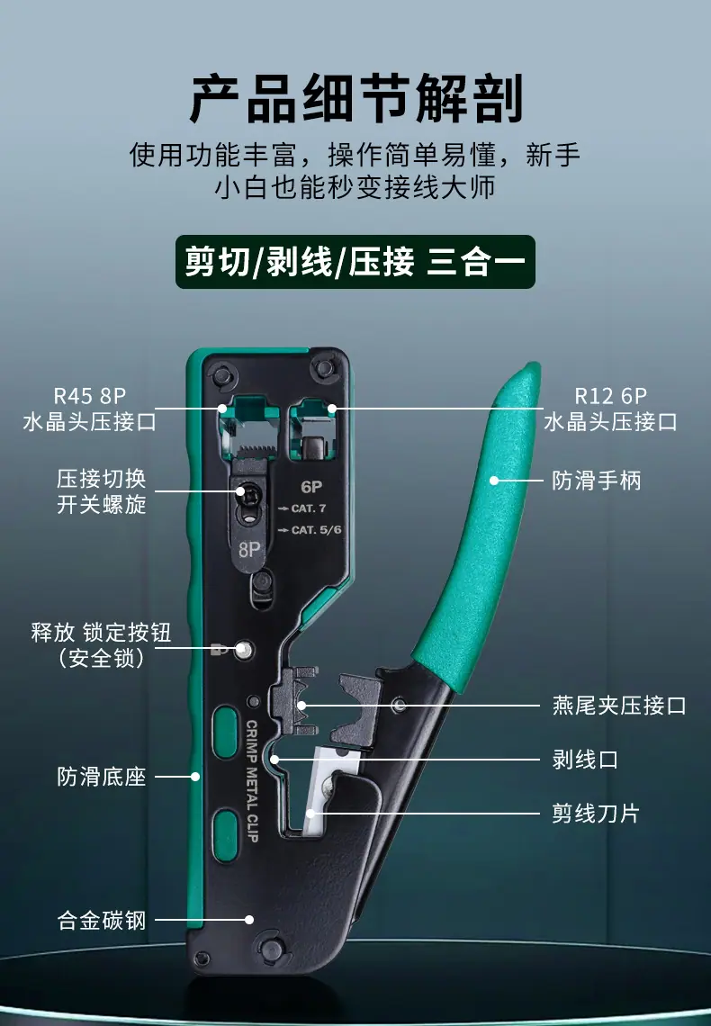 详情_003 (1).jpg
