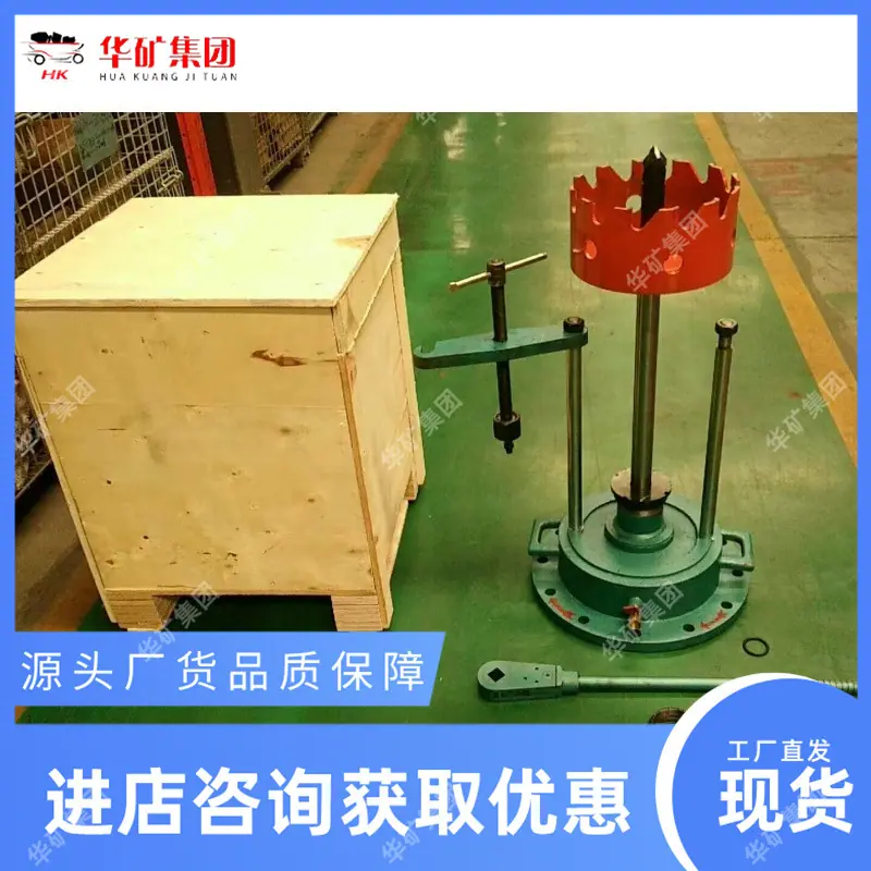 微信图片_20250908142958_副本.jpg