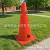 Escada de agilidade transfronteiriça cone marcador de barril barra de cerca 32cm com furo logo barril obstáculo equipamento de treino de futebol