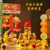 Decoração de cena para o Festival do Meio Outono Ornatos em placa KT para parede de fundo de evento escolar, de shopping, de loja, lanternas, pilares, adereços