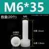 Tornillos de Nylon Hexagonales M3M4M5M6M8M10M12 Cabezal de Copa de Plástico Cabezal Cilíndrico Moleteados Tornillos de Apriete Manual Aislados
