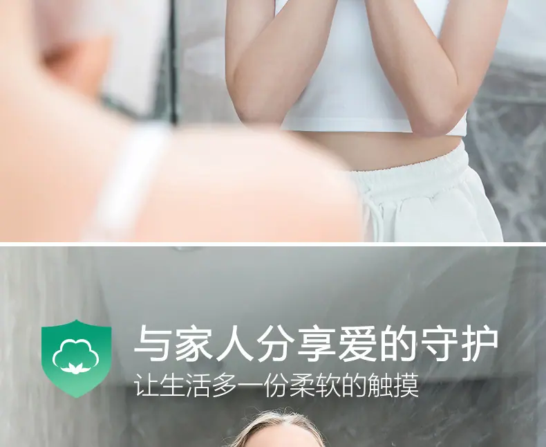 790详情_06.jpg