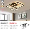 Lámpara de Dormitorio, Lámpara de Techo Simple Moderna, Lámpara Minimalista para Habitación, Lujo Ligero, Anillo Creativo, Lámpara Atmosférica Nórdica para Sala de Estar