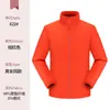 Jaqueta softshell personalizada para homens e mulheres, jaqueta sem capuz, peça única, roupa de montanhismo para exterior à prova de vento e à prova d'água com logotipo impresso ou bordado