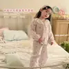 Hola Cariño Colección de Primavera Conjunto de Algodón Cómodo para Niños y Padres e Hijos Conjunto de Dos Piezas Colección Grande