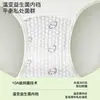 Panty jacquard para mujer talla grande, algodón puro, de tiro alto, 10A antibacteriano, con fuelle extendido, transpirable, diseño triangular de alta elasticidad