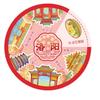 Imán de Refrigerador de Madera Luoyang Kaifeng Atracciones Turísticas de la Ciudad de Henan Wenchuang Guochao Imán Magnético para Refrigerador Venta al por Mayor