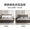 Cama de caja simple moderna de madera maciza de lujo ligero 1.8m cama doble para dormitorio principal 1.5m dormitorio tatami cama tapizada suave