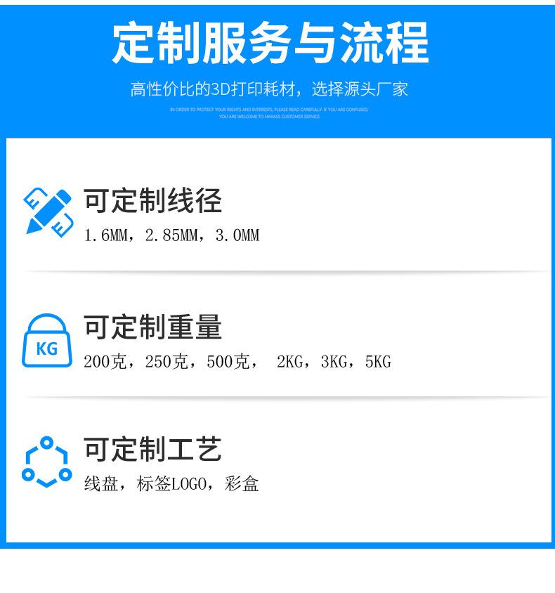 详情页(1)_18