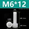 Tornillos de Nylon Hexagonales M3M4M5M6M8M10M12 Cabezal de Copa de Plástico Cabezal Cilíndrico Moleteados Tornillos de Apriete Manual Aislados