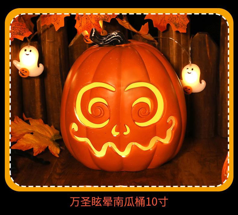 万圣南瓜桶_15.jpg