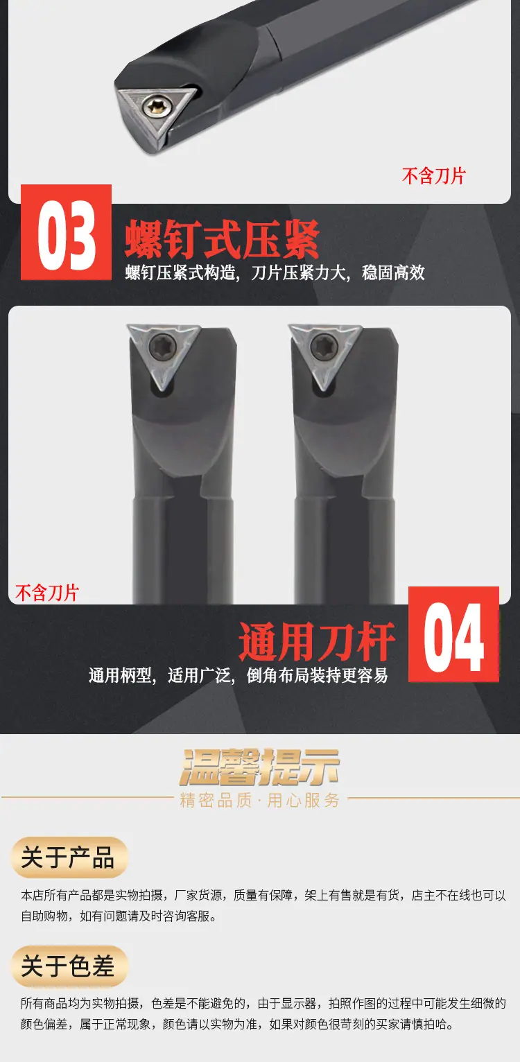 详情_05.png