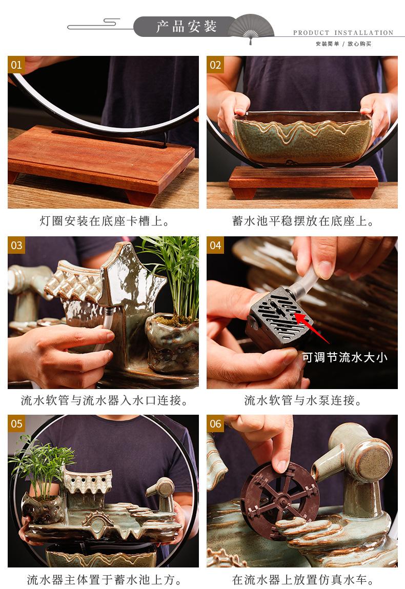 小桥流水灯圈流水摆件_15.jpg