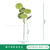 Plantas en Maceta de Escritorio, Plantas Verdes Artificiales, Flores Falsas, Decoración de Bonsái en Lata de Leche de Estaño, Flores Artificiales de Plástico Realistas de Alta Calidad