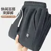 Pantalones de Chándal de Pana de Fábrica de Origen Transfronterizo para Hombre, Pantalones Largos, Nuevos de Otoño/Invierno 2026, Pantalones Casuales con Puño, Pantalones para Hombre