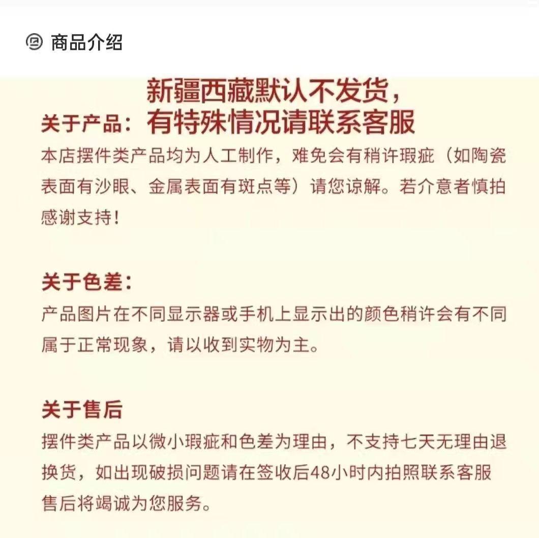 微信图片_20211128140400