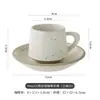 Xícara de Café Japonesa de Alta Qualidade Criativa Cerâmica Grossa Arte Latte Cerâmica Retrô Conjunto com Pires Xícara Extra Forte Xícara de Espresso 90ml