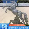 Escultura de Cavalo Oca em Aço Inoxidável, Processamento de Escultura de Cavalo Personalizada em Aço Inoxidável, Fabricante de Tecelagem de Arte em Ferro, Escultura de Cavalo Luminosa Personalizada