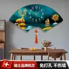 Reloj Nuevo Estilo Chino Creativo, Sencillo y de Moda, Reloj Personalizado sin Clavos, Pintura Decorativa en Forma de Abanico, Reloj de Pared para Sala de Estar
