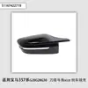 Adecuado para BMW Serie 357 G20G28G30 Bocina de Cuchilla Modificada Carcasa de Espejo Retrovisor M3 51167422719